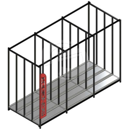 ARMOUR Board Rack